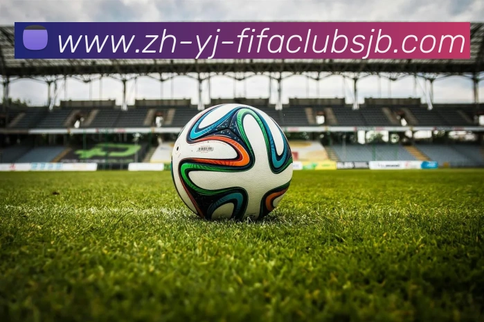 世界杯赛程APP 封面图